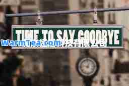 北京恒盾科技有限公司