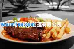 北京餐饮管理有限公司