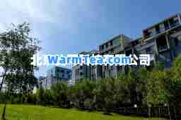 北京比可科技有限公司
