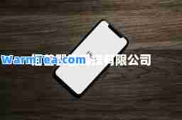 佰善智能科技有限公司