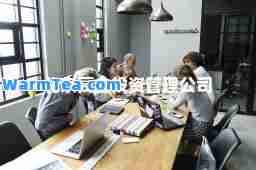 北京高鑫投资管理公司