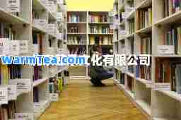 北京菲承文化有限公司
