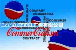 北京佳彩广告有限公司