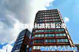 安徽搜纸科技有限公司