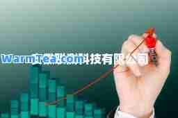 安徽联测科技有限公司
