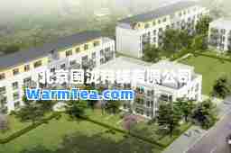北京国泷科技有限公司