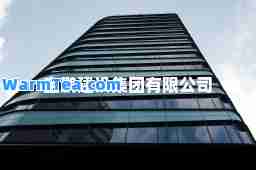 宝鹏建设集团有限公司