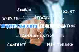 百度数据科技有限公司