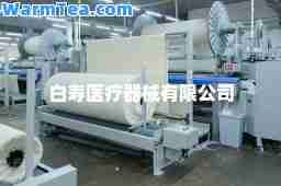 白寿医疗器械有限公司