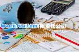 学习报社有限责任公司