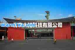 北京大知科技有限公司