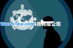 柏项网络科技有限公司