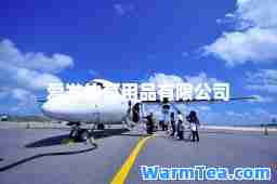 爱发体育用品有限公司