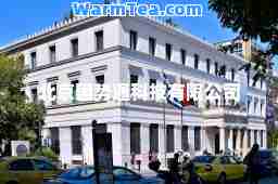 北京国势通科技有限公司