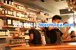 安格机械科技有限公司