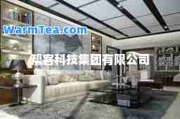 帮客科技集团有限公司