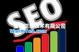 宝驾信息技术有限公司
