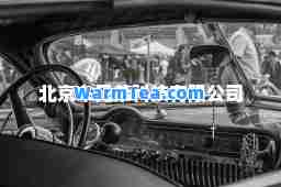 北京车兄弟科技有限公司