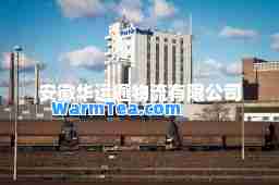 安徽华运通物流有限公司