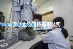 爱妆生物科技有限公司
