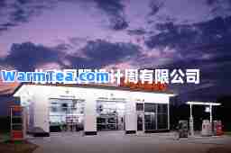 北京设计周有限公司