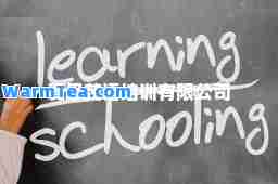 爱思英语培训有限公司