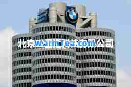 北京工品汇科技有限公司