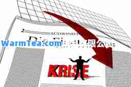 爱威亚体育用品有限公司