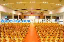 阿洛米照明科技有限公司
