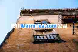 鞍山市沈焦洗煤有限公司