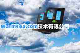 帮一帮信息技术有限公司