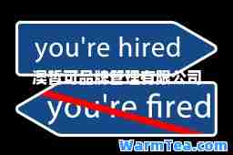 澳皙可品牌管理有限公司