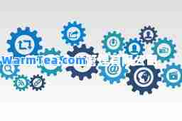 艾杰美企业管理有限公司