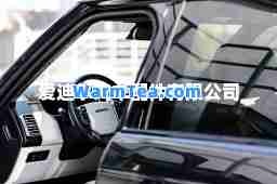 爱迪尔汽车配件有限公司