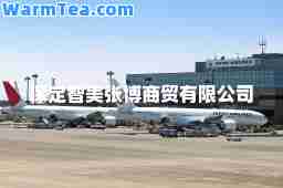 保定智美张博商贸有限公司