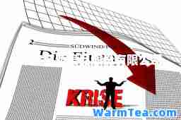 保定茂源果品股份有限公司