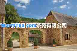 安溪日照园茶苑有限公司