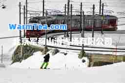 北京军都山滑雪场有限公司