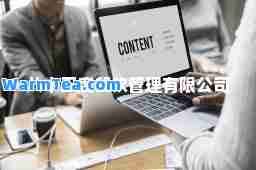 八十五度餐饮管理有限公司
