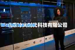 北京冰火时代科技有限公司 北京冰火时代科技有限公司