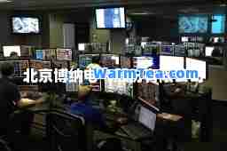 北京博纳电气股份有限公司