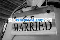 爱久久文化传媒有限公司