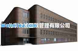 北京大诚医院管理有限公司