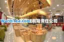 保定北国商城有限责任公司
