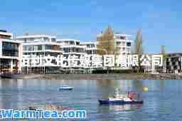 佰利文化传媒集团有限公司