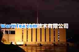 阿黛凯检测技术有限公司
