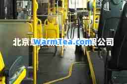 北京恩宇新型材料有限公司