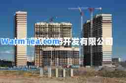 北京恩琪旅游开发有限公司