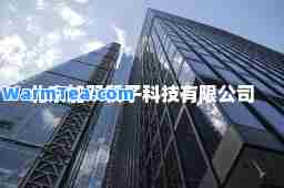 北京加双筷子科技有限公司