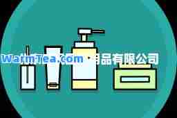 北京康祝医疗用品有限公司